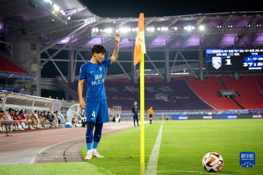 澳洲巴黎人下载